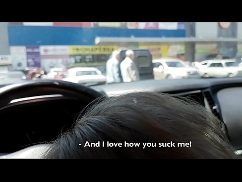 ❤️ Usisan na parkiralištu ispred supermarketa ❤ Porno video na hr.porn-milf300.ru ☑